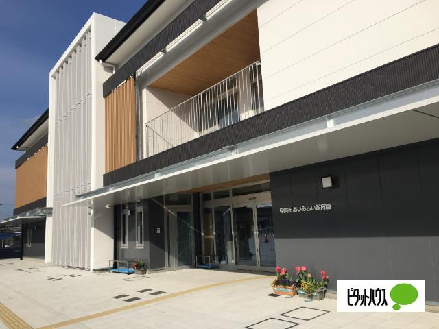 甲賀市あいみらい保育園：214m