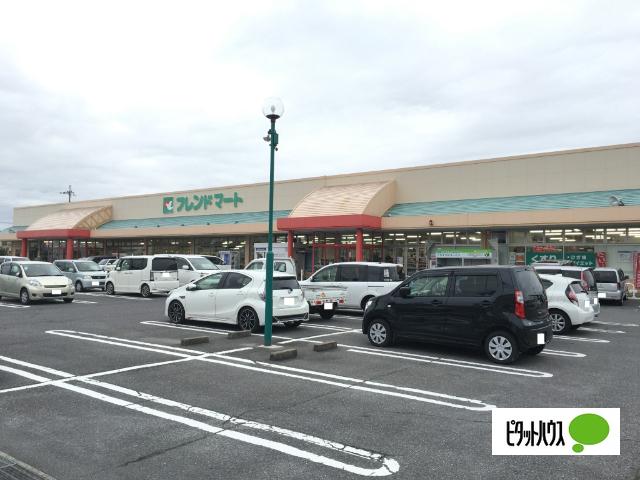 フレンドマート蒲生店：212m