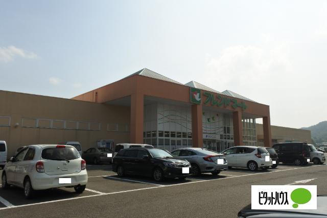 フレンドマート信楽店：1027m