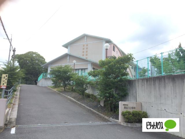 甲賀市立貴生川小学校：543m
