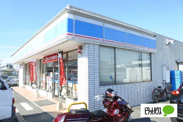 ローソン甲西中央三丁目店：387m