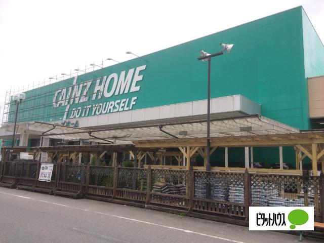 カインズ甲賀店：2581m