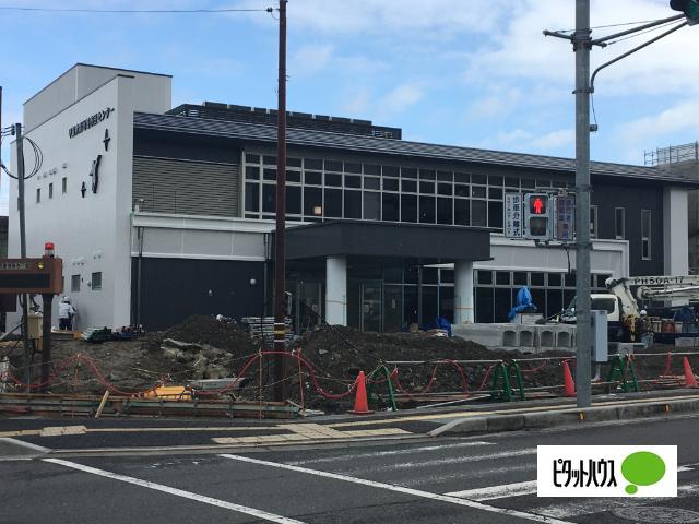 甲賀市役所甲賀地域市民センター：534m
