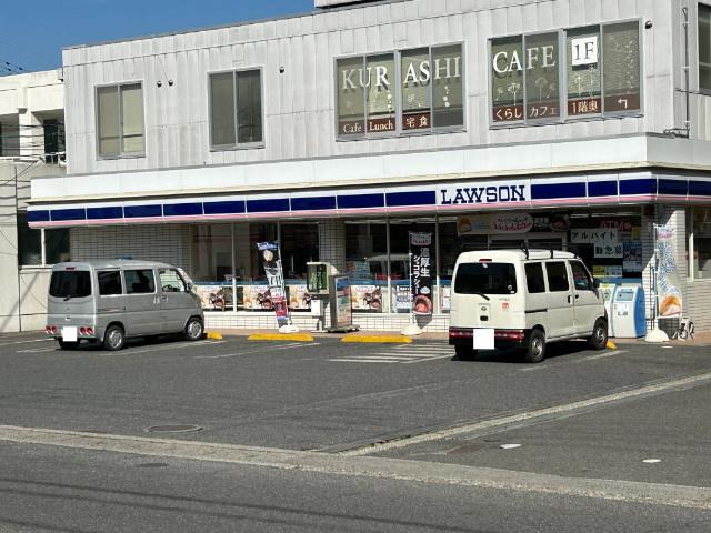 ローソン石部郵便局前店：607m