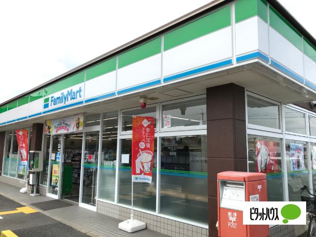 ファミリーマート貴生川駅前店：125m