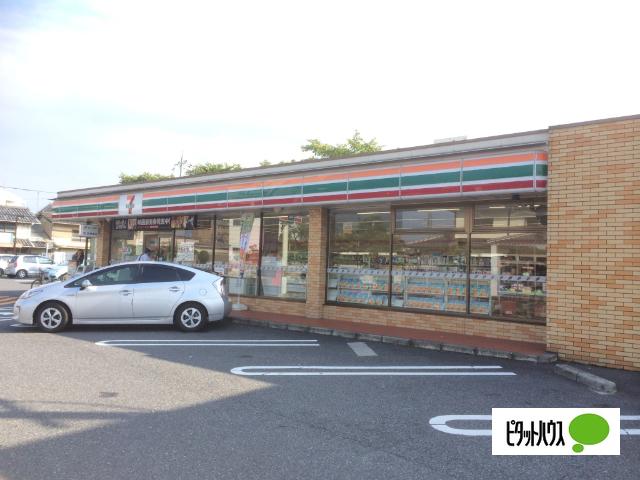 セブンイレブン水口綾野店：641m