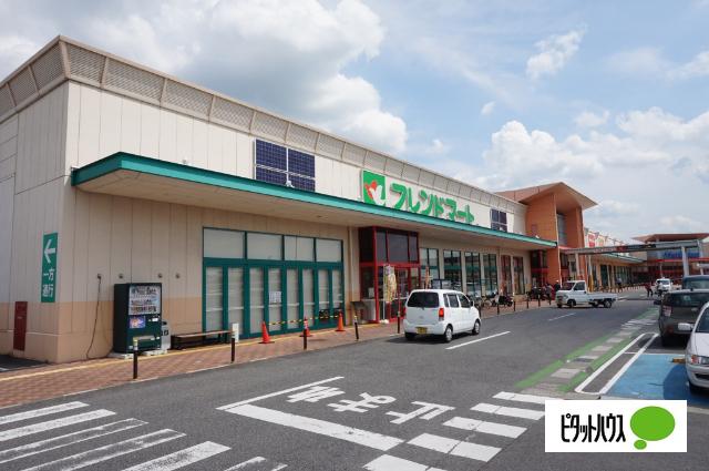 フレンドマート甲南店：2237m