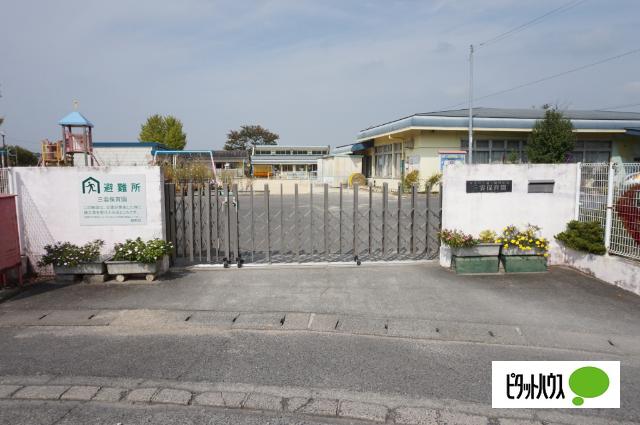 三雲くじら保育園：132m