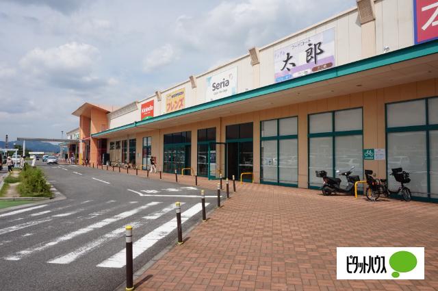 キリン堂甲南町店：1759m
