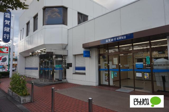 滋賀銀行岩根支店：795m