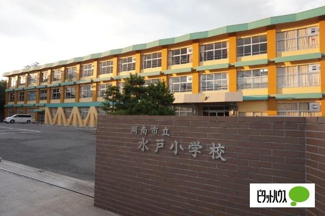 湖南市立水戸小学校：675m