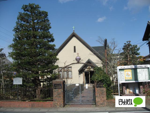 水口幼稚園：457m
