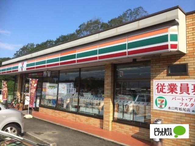 セブンイレブン水口町松尾店：1667m