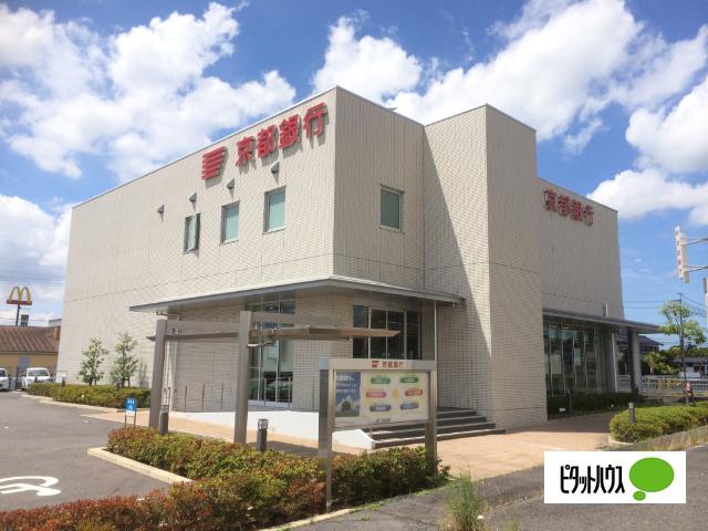 京都銀行水口支店：2498m