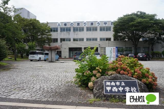 湖南市立甲西中学校：3649m