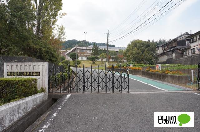 湖南市立三雲東小学校：1508m