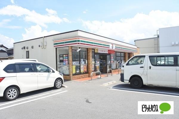 セブンイレブン滋賀日野高校前店：551m