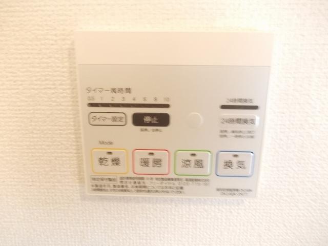 ジョイ　アルミュール　Ｂ（203） 設備