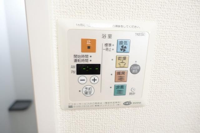 コージーコート（202） 部屋画像
