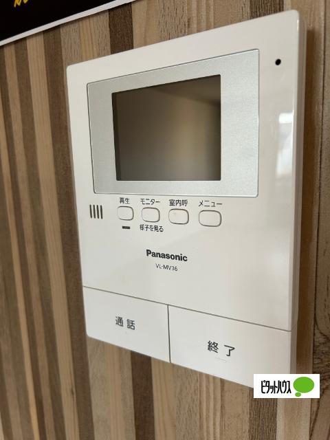 アグリンビレッジ　A棟（A202） 部屋画像