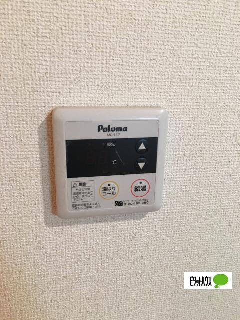 ヒルズ　ココ 設備