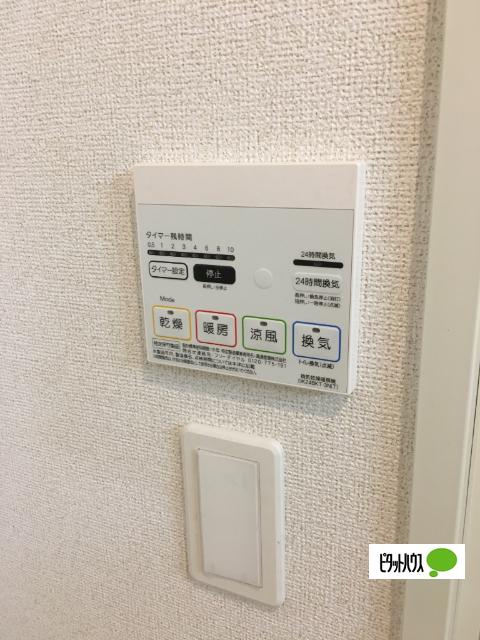 ロジュマン　ミユキⅡ（202） その他部屋・スペース