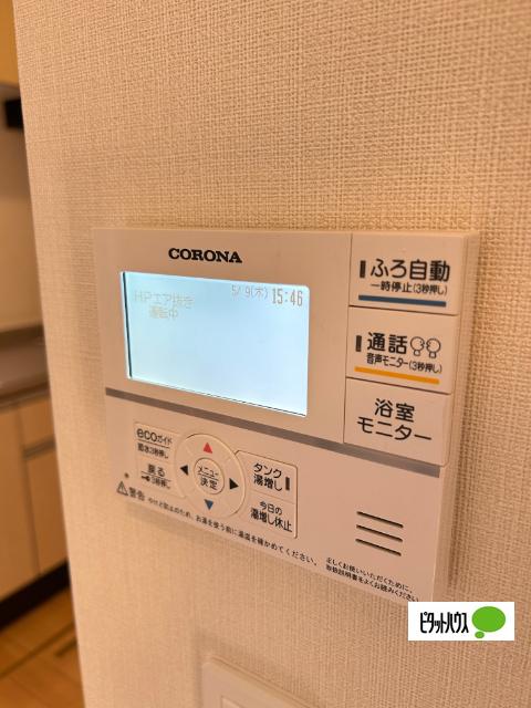オリーブ高塚 設備