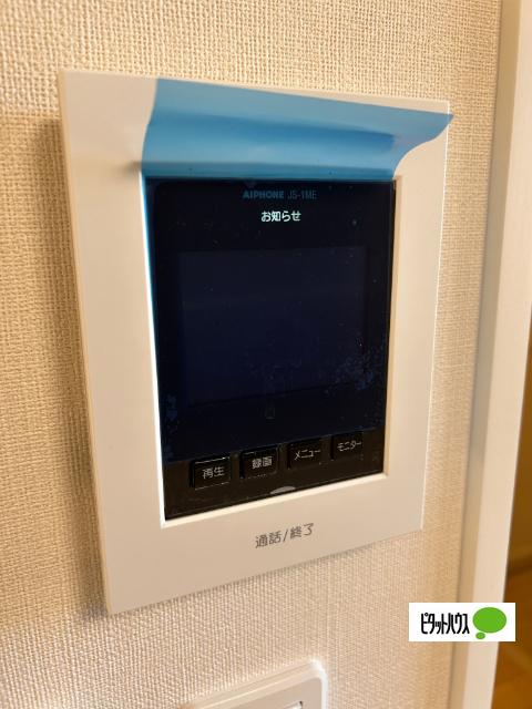 オリーブ高塚 部屋画像