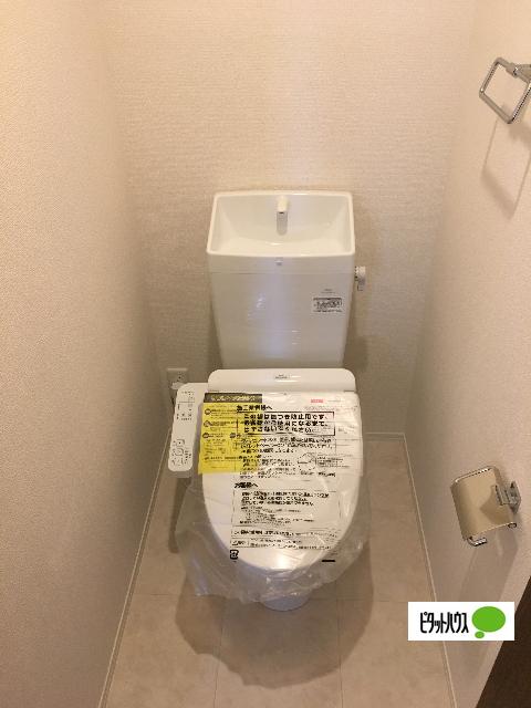 コットンハウスⅤ(ﾌｧｲﾌﾞ)（202） トイレ