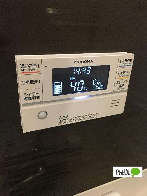 コットンハウスⅤ(ﾌｧｲﾌﾞ)（202） 設備