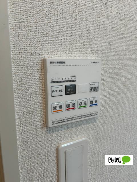 グリュックス　ミーツ　ハオス（102） 設備