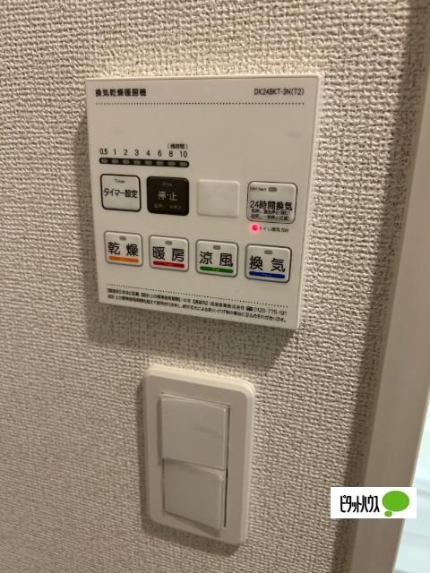 ウッドヴィレッジ甲南ＳＯＵＴＨ（206） 設備