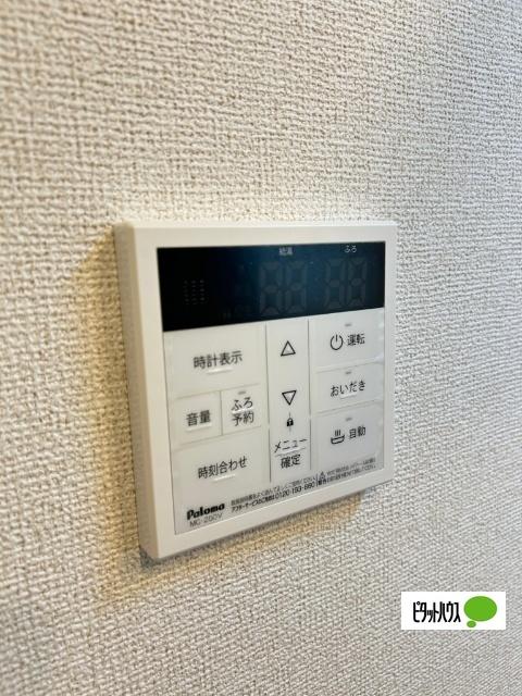 ＧＬ　ｍｉｎａｋｕｃｈｉ　Ⅱ（202） 設備