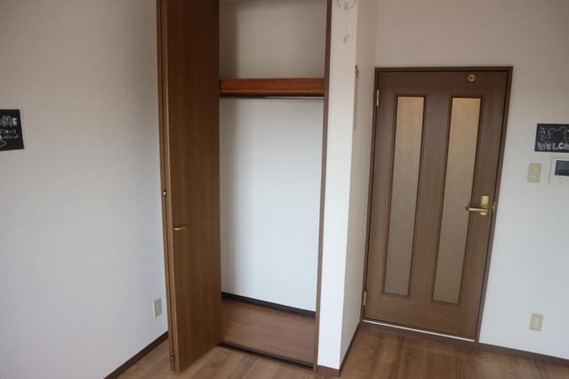 アースマーシーマンション（305） 部屋画像