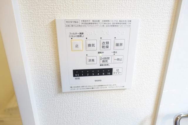 ハンズレジデンス泉（303） 部屋画像