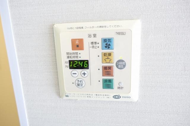 パリオ菅沼　Ｂ棟（103） 部屋画像