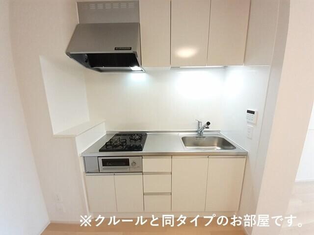 グランドハイツⅠ（102） キッチン