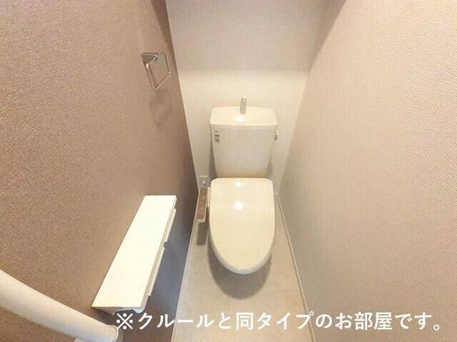 グランドハイツⅠ（102） トイレ