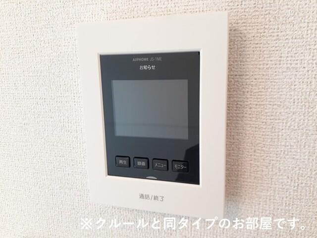 グランドハイツⅠ（102） 設備