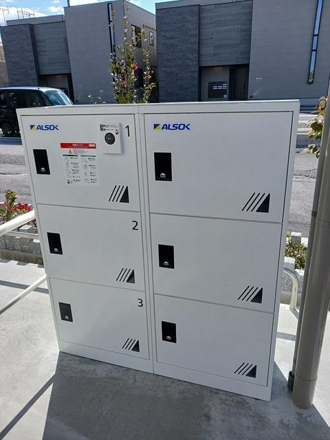 エテルノ大成　Ｈ＆Ｚ（104） その他部屋・スペース