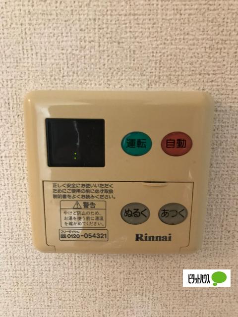 フロントパークこうかⅡ（202） 設備