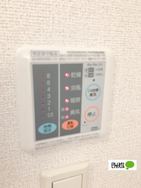 ラッフィナ−トＡ（203） 設備