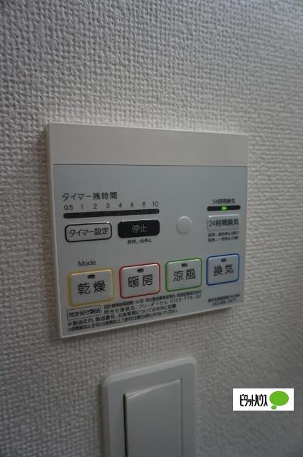 ジョイ　アルミュール　Ｃ（202） 設備