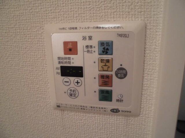 コージーコート（101） 部屋画像