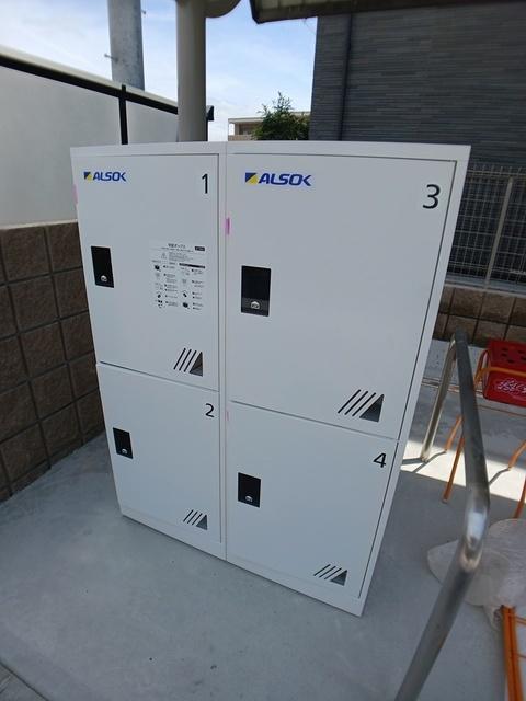 ルミエール−Ｄ（104） その他部屋・スペース