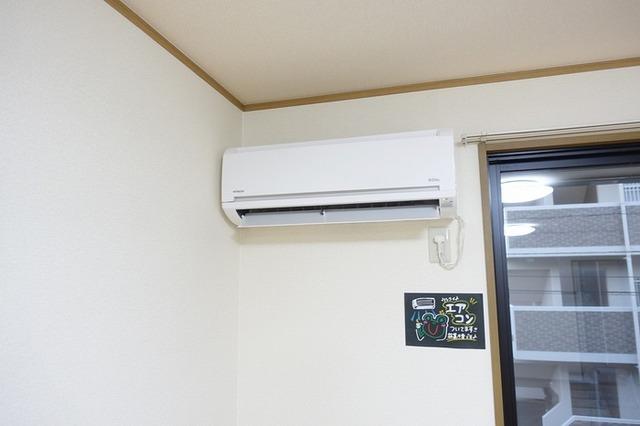 ジュネスヤマザキ（202） 部屋画像