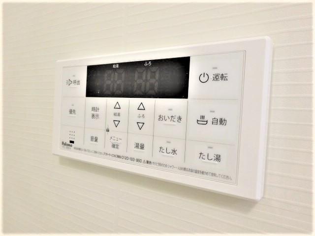 （仮称）水口町新城新築アパート２ 部屋画像