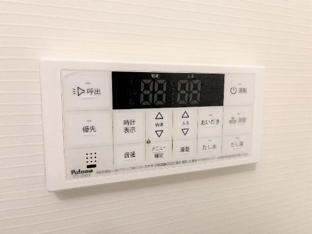 （仮称）水口町新城新築アパート２ 部屋画像