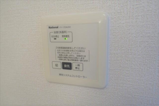 セジュールオッツ（302） 部屋画像