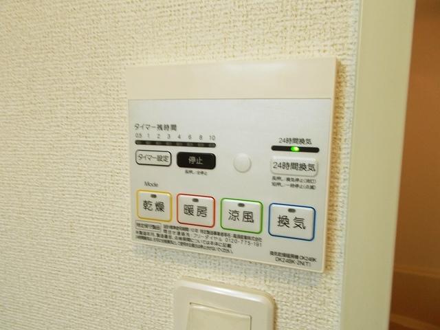 ディオーネ・ジエータ甲賀（105） 設備